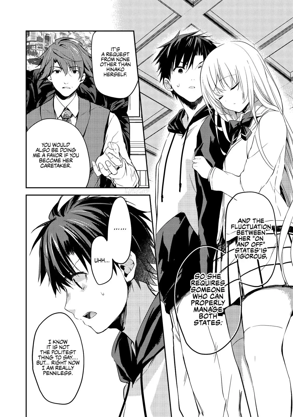 Read Saijo no Osewa chapter 2 image 19 on Lezhin