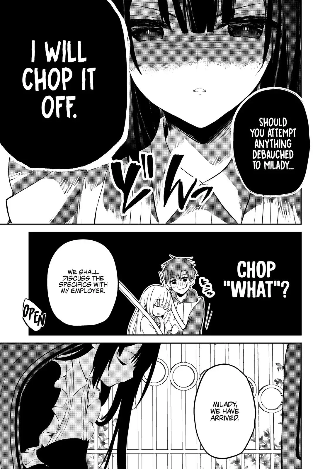 Read Saijo no Osewa chapter 2 image 4 on Lezhin