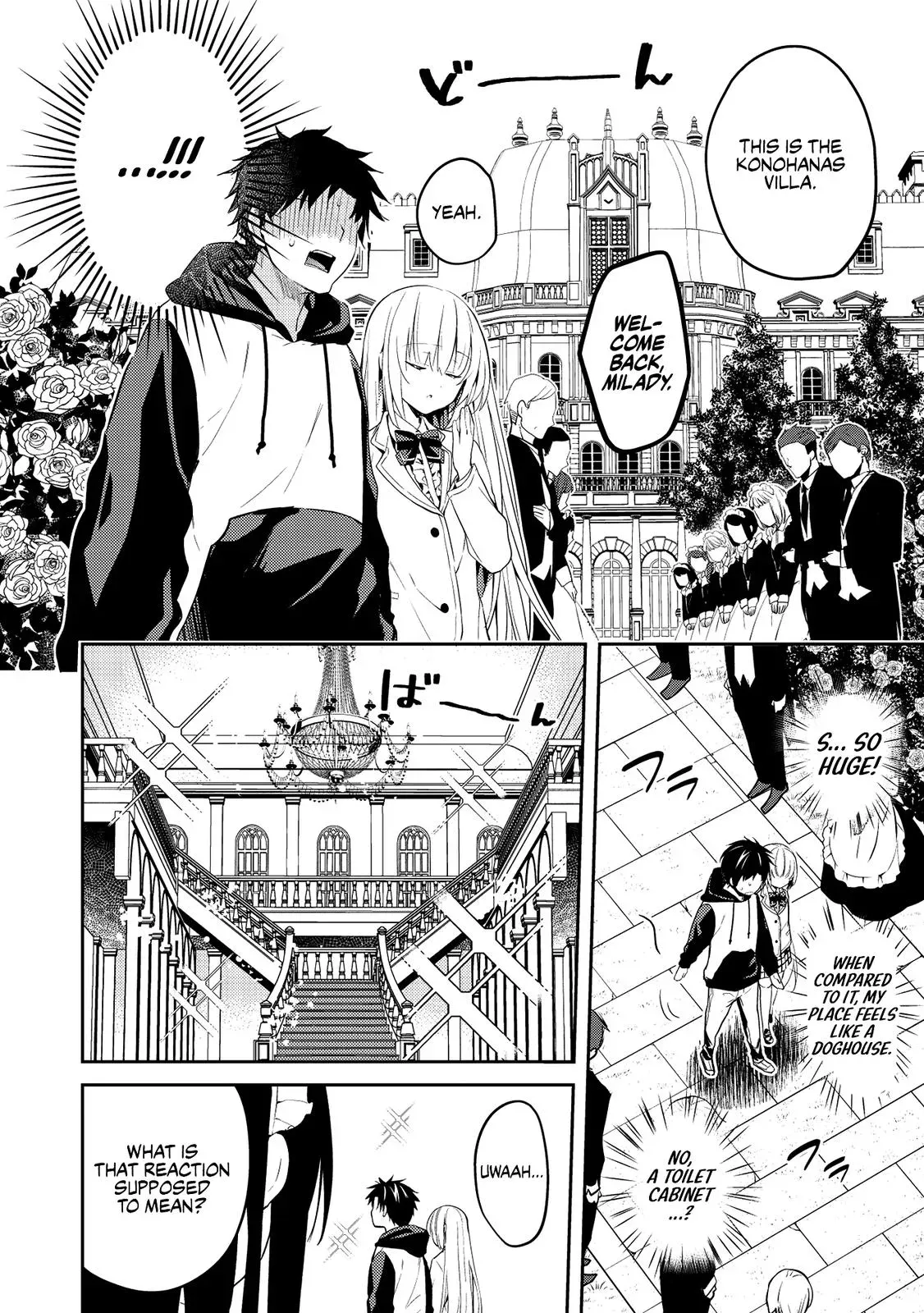 Read Saijo no Osewa chapter 2 image 5 on Lezhin