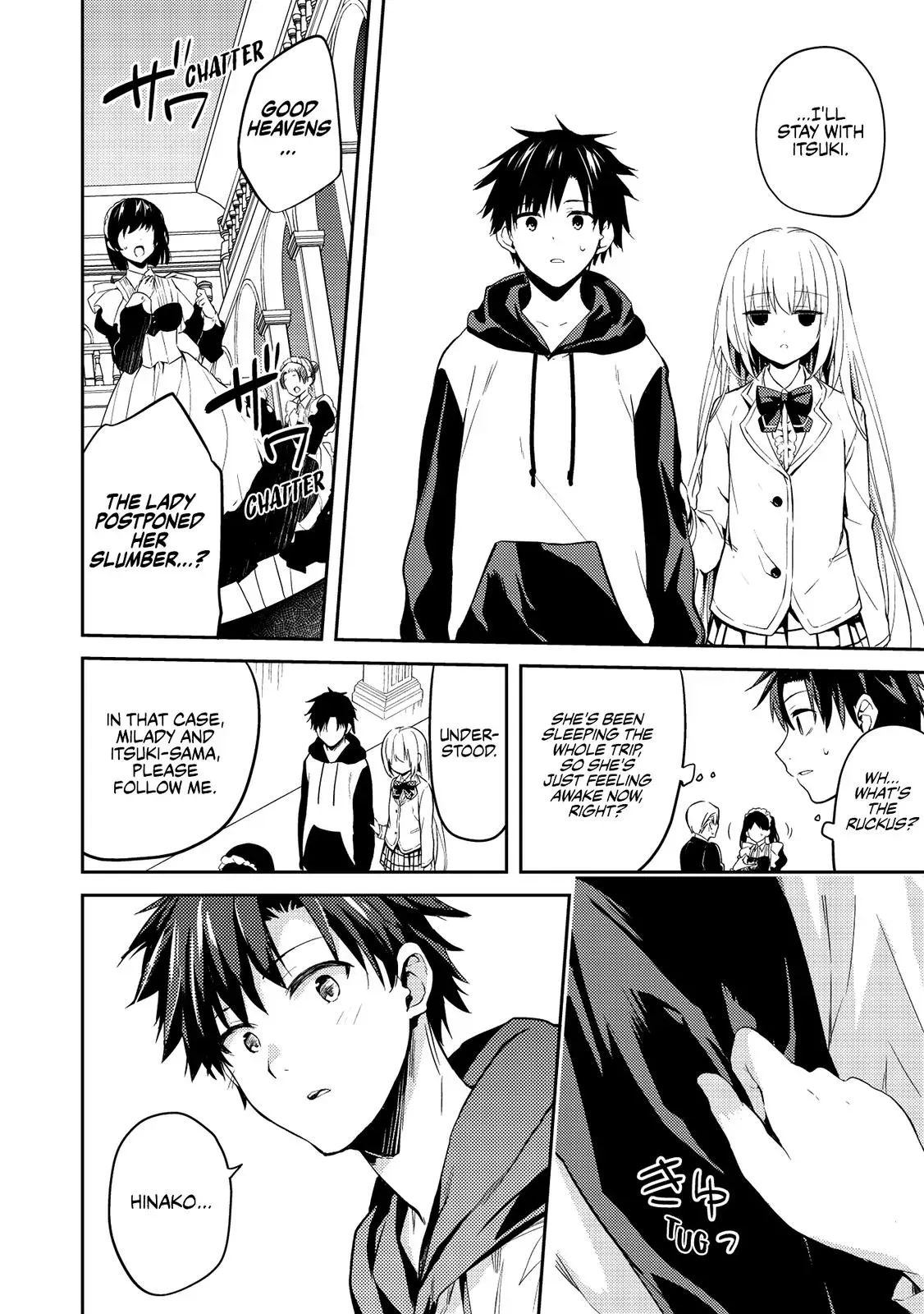 Read Saijo no Osewa chapter 2 image 7 on Lezhin