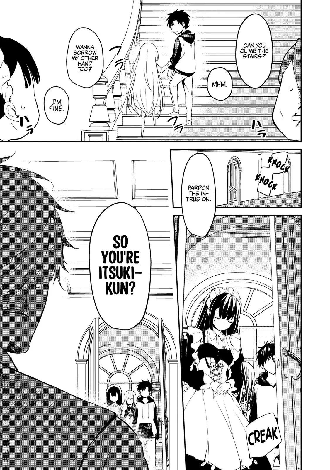Read Saijo no Osewa chapter 2 image 8 on Lezhin