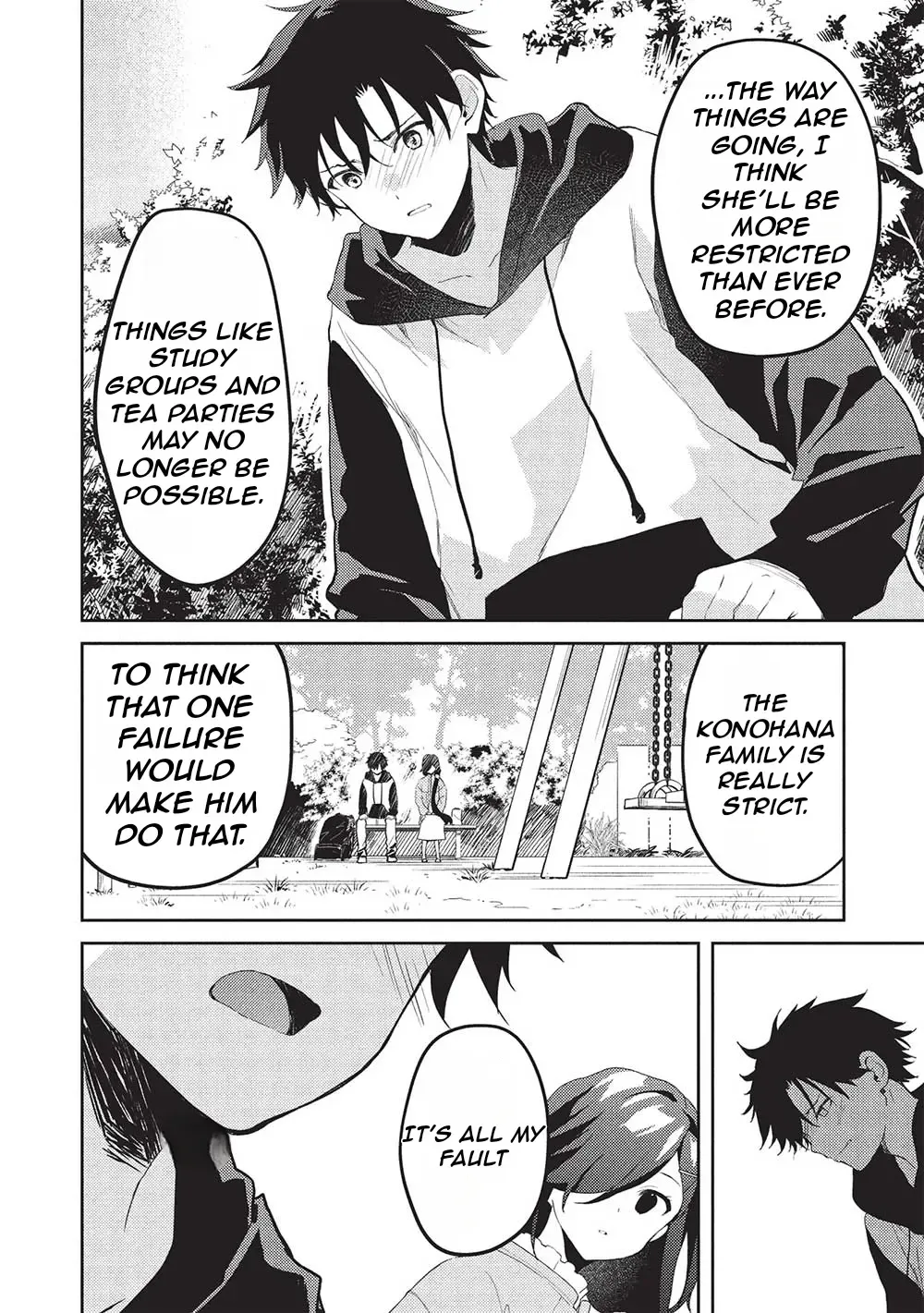 Read Saijo no Osewa chapter 20 image 12 on Lezhin
