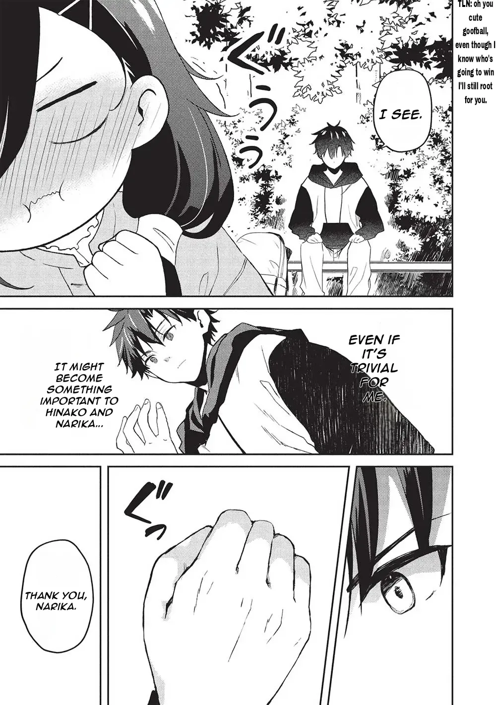 Read Saijo no Osewa chapter 20 image 19 on Lezhin