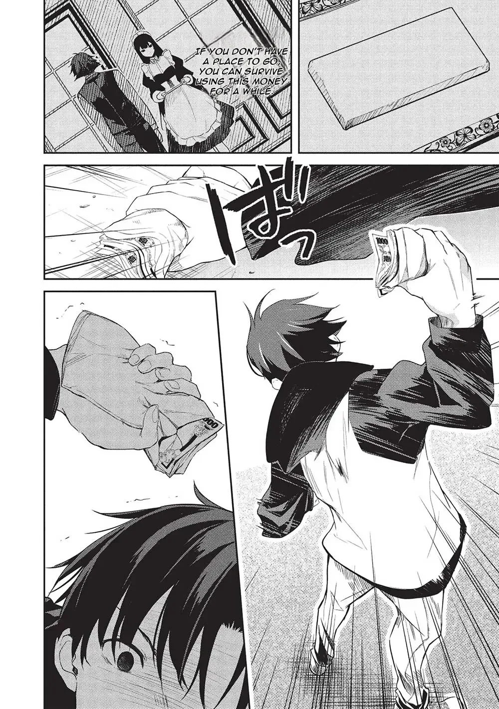 Read Saijo no Osewa chapter 20 image 2 on Lezhin