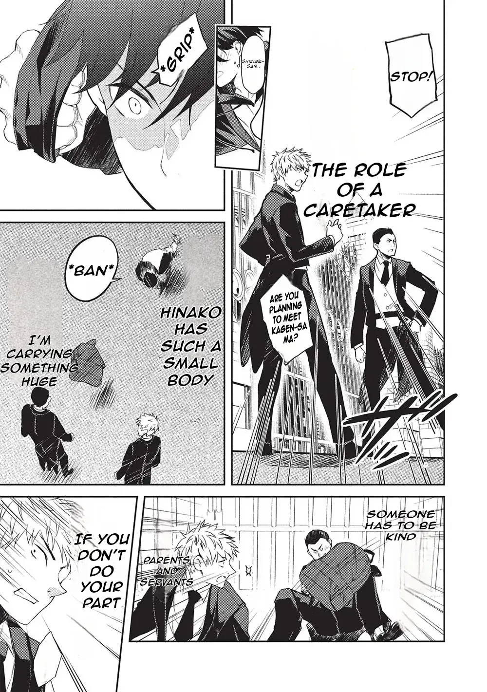 Read Saijo no Osewa chapter 20 image 25 on Lezhin