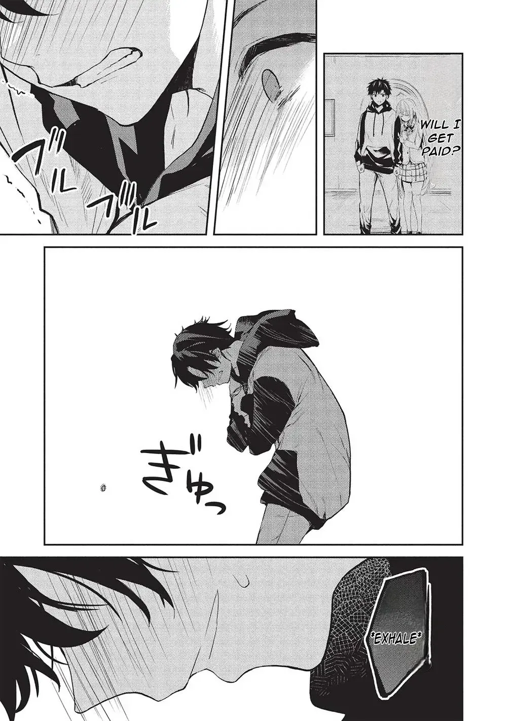 Read Saijo no Osewa chapter 20 image 3 on Lezhin