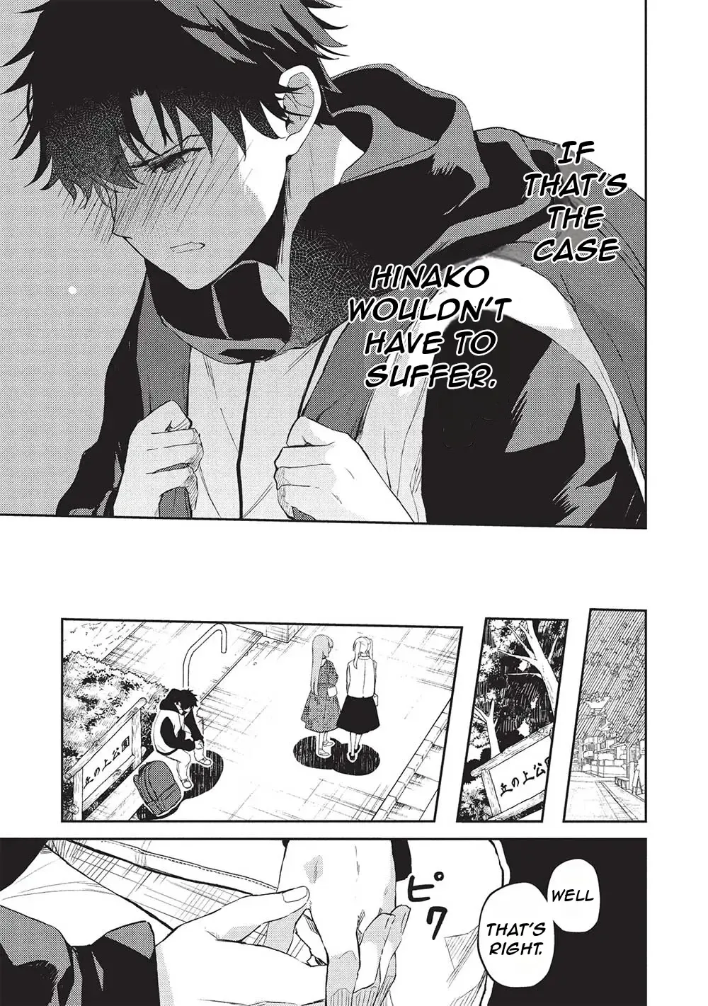 Read Saijo no Osewa chapter 20 image 5 on Lezhin