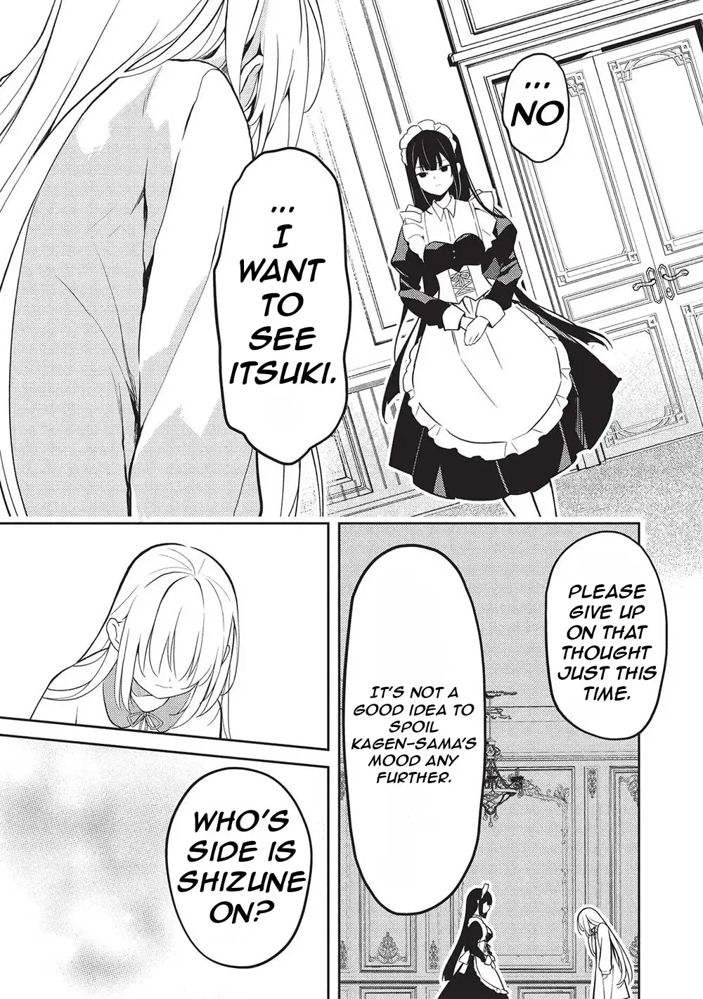 Read Saijo no Osewa chapter 21 image 11 on Lezhin
