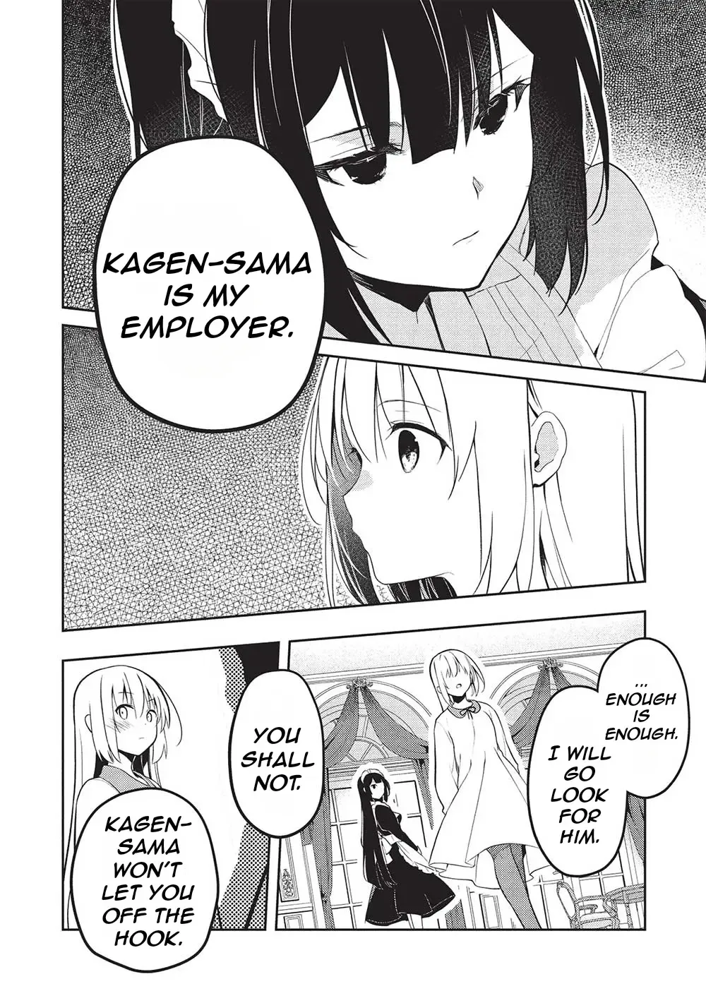 Read Saijo no Osewa chapter 21 image 12 on Lezhin
