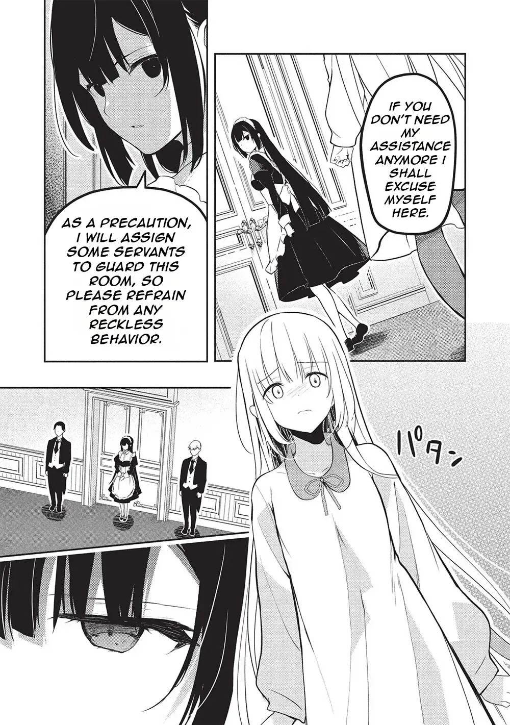 Read Saijo no Osewa chapter 21 image 13 on Lezhin