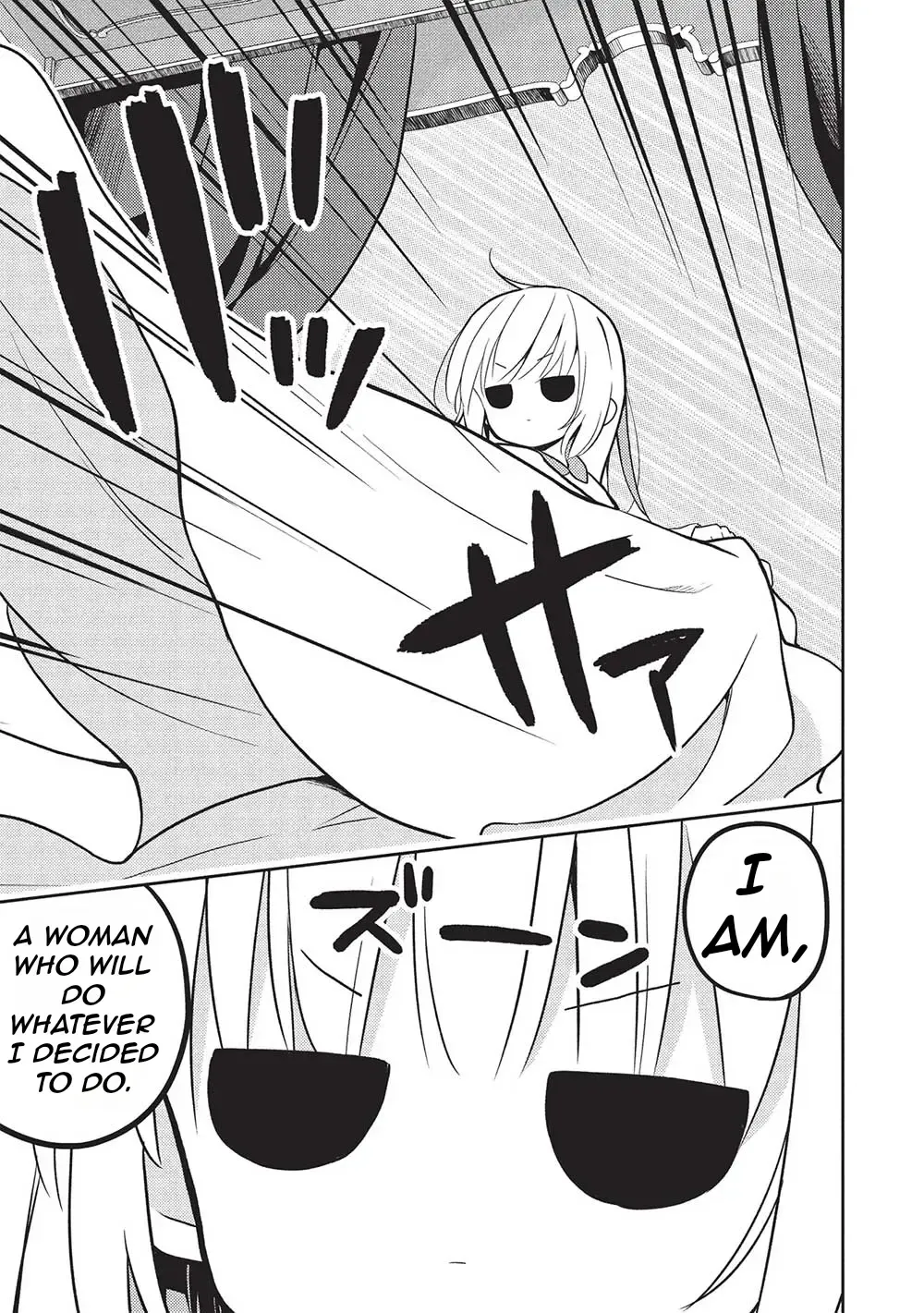 Read Saijo no Osewa chapter 21 image 15 on Lezhin