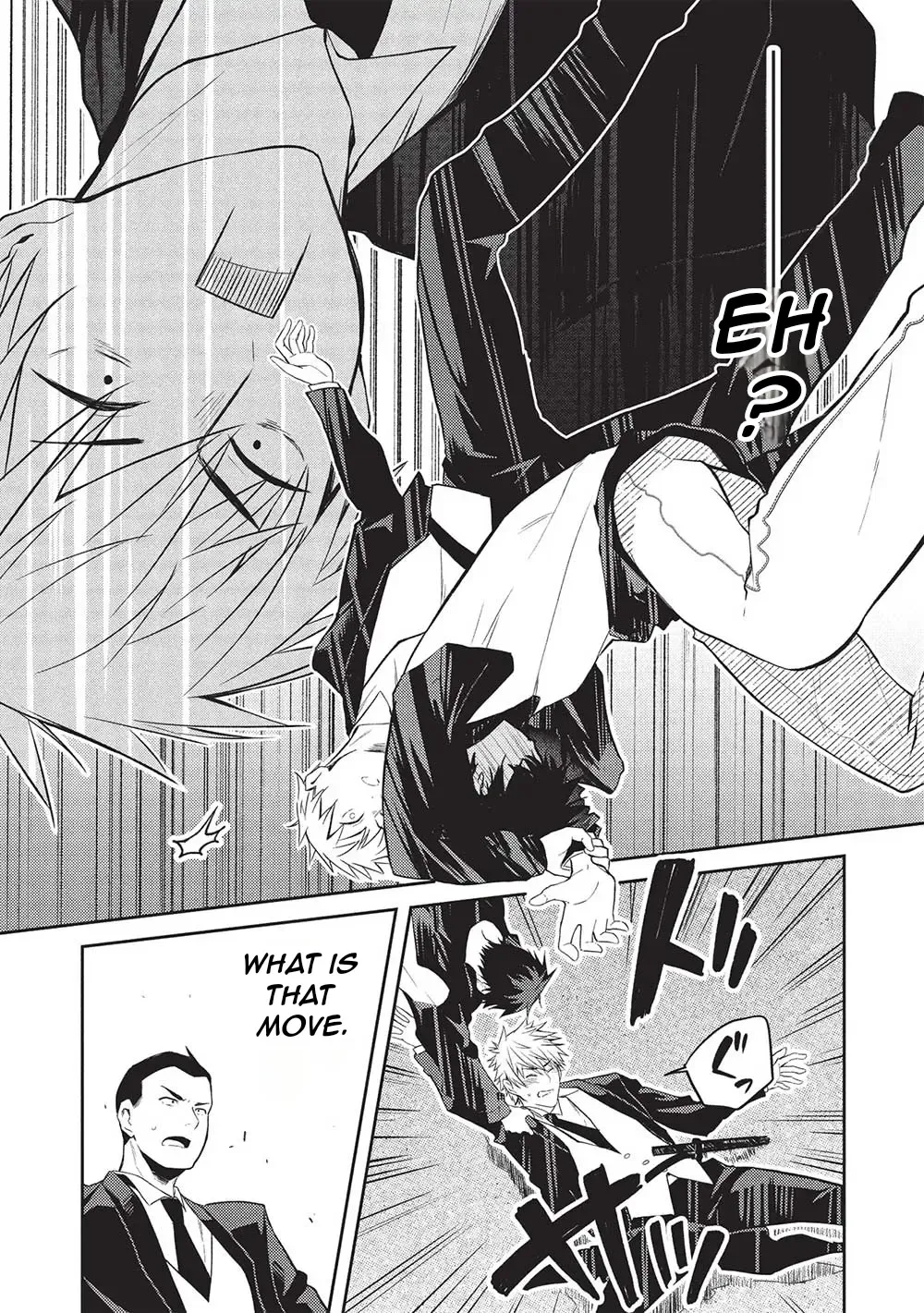 Read Saijo no Osewa chapter 21 image 18 on Lezhin