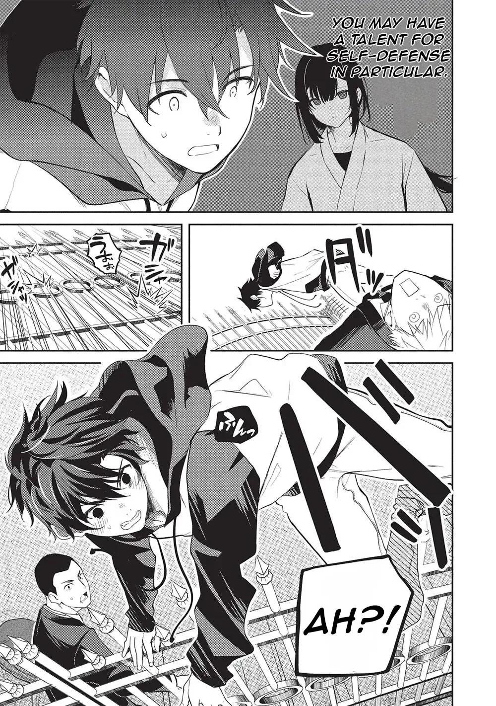 Read Saijo no Osewa chapter 21 image 19 on Lezhin