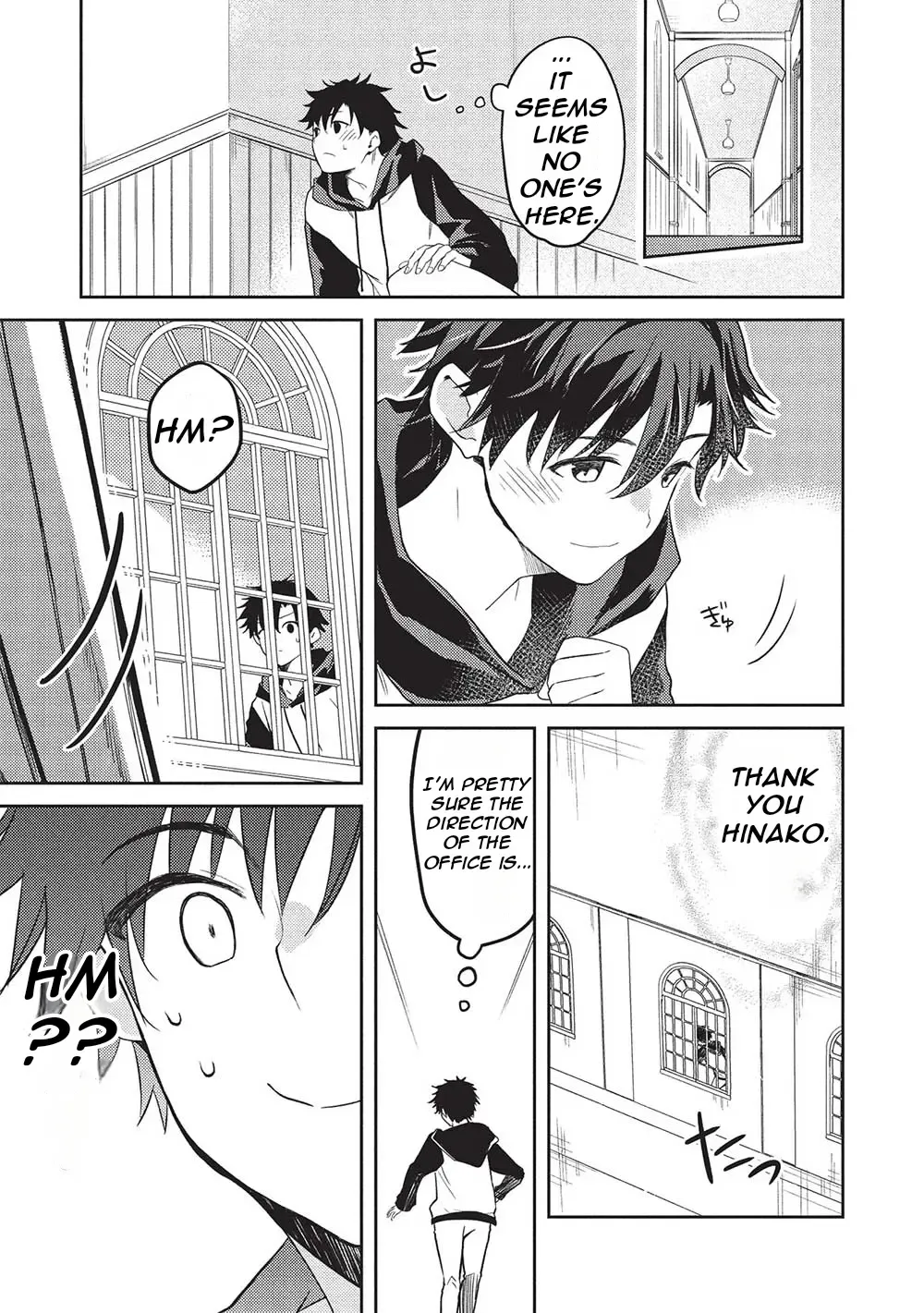 Read Saijo no Osewa chapter 21 image 23 on Lezhin