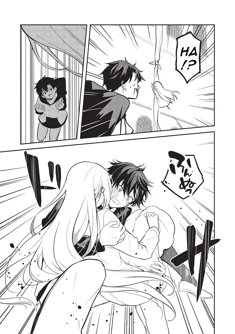 Read Saijo no Osewa chapter 21 image 27 on Lezhin