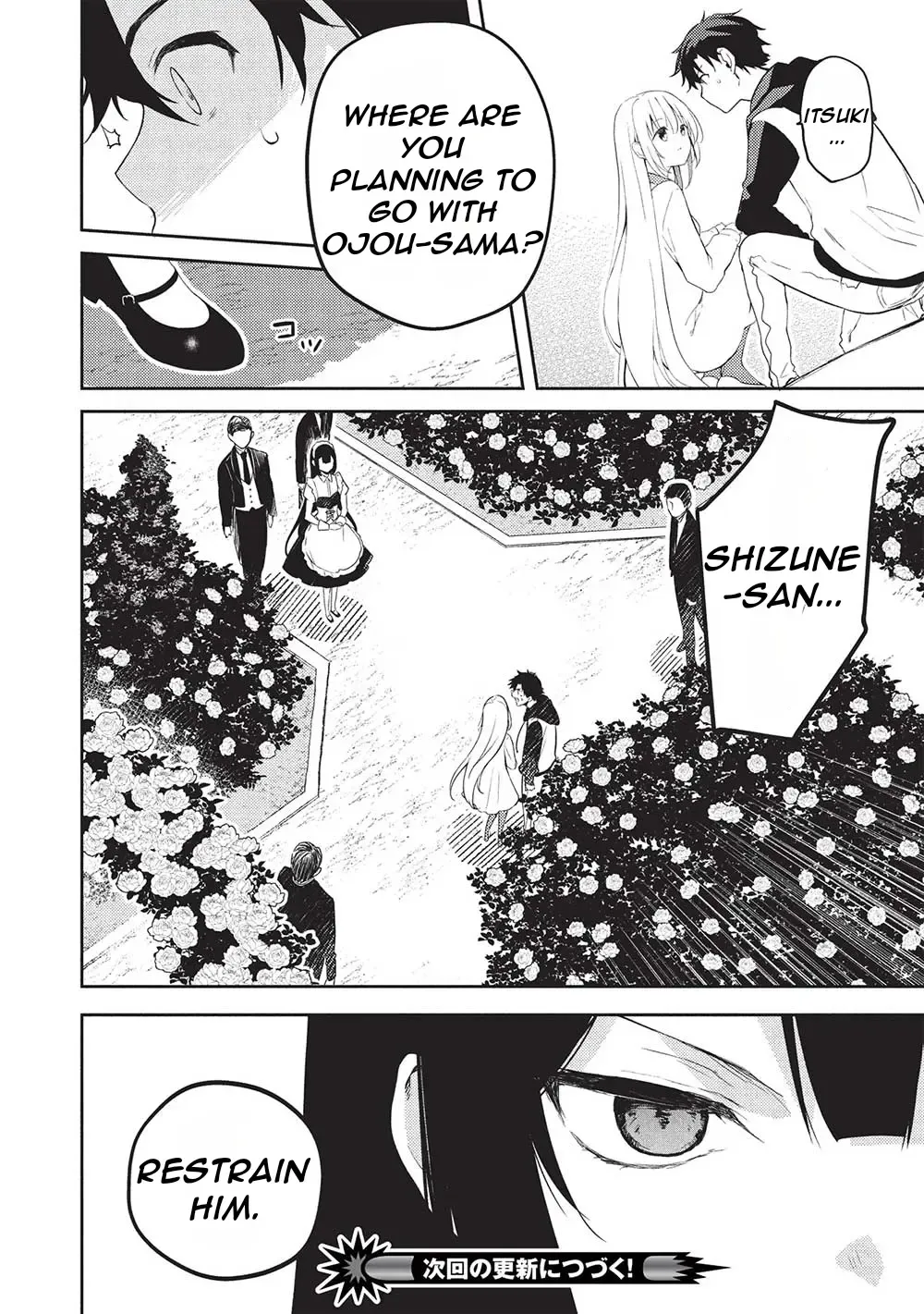 Read Saijo no Osewa chapter 21 image 32 on Lezhin