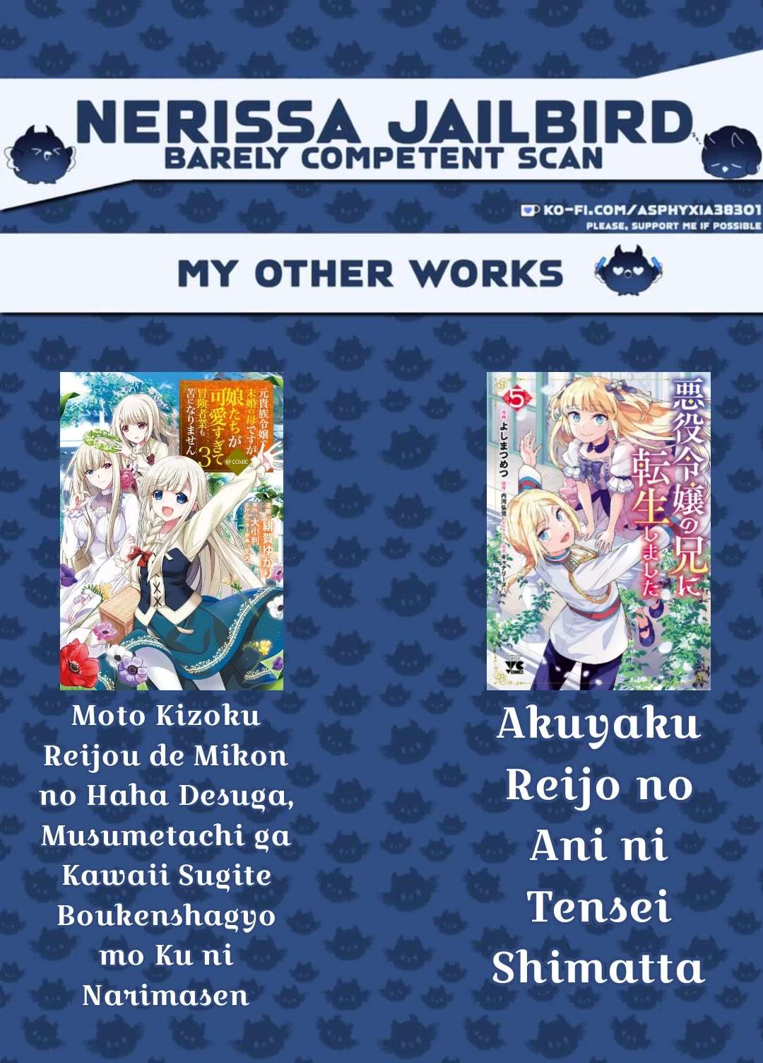 Read Saijo no Osewa chapter 22 image 1 on Lezhin