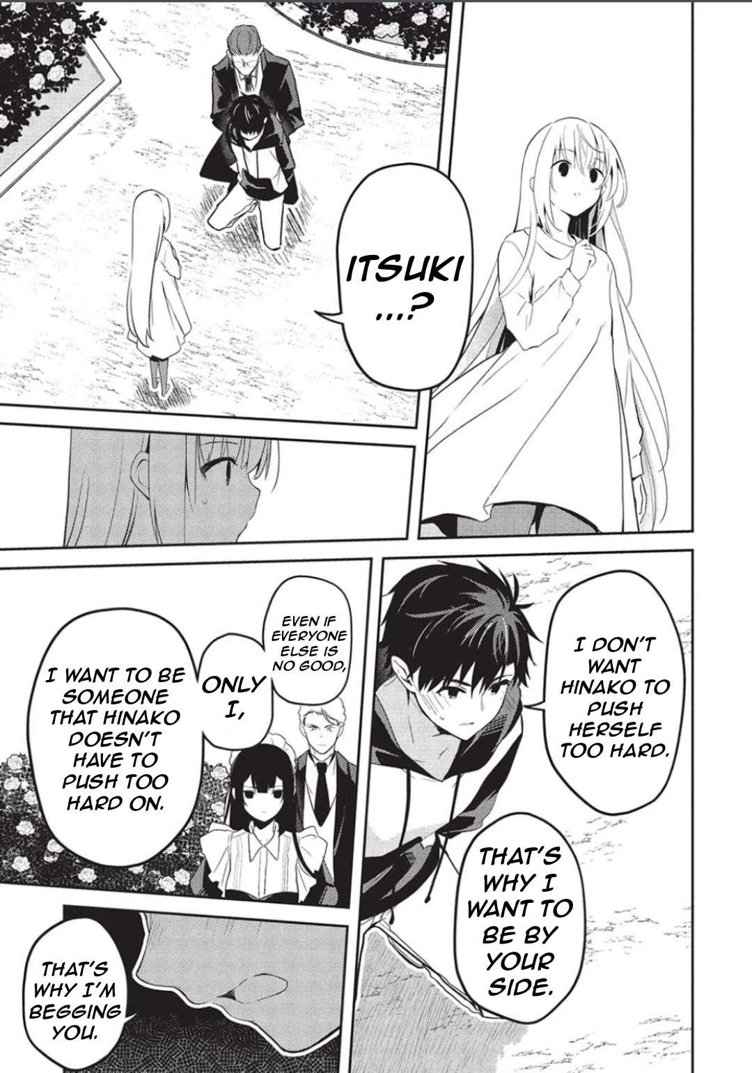 Read Saijo no Osewa chapter 22 image 10 on Lezhin