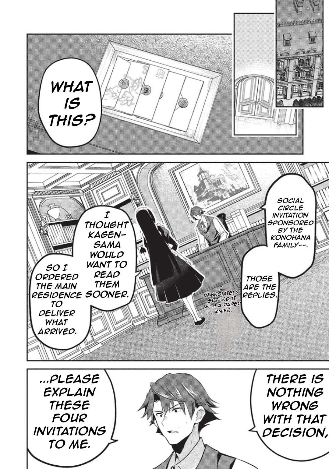 Read Saijo no Osewa chapter 22 image 17 on Lezhin