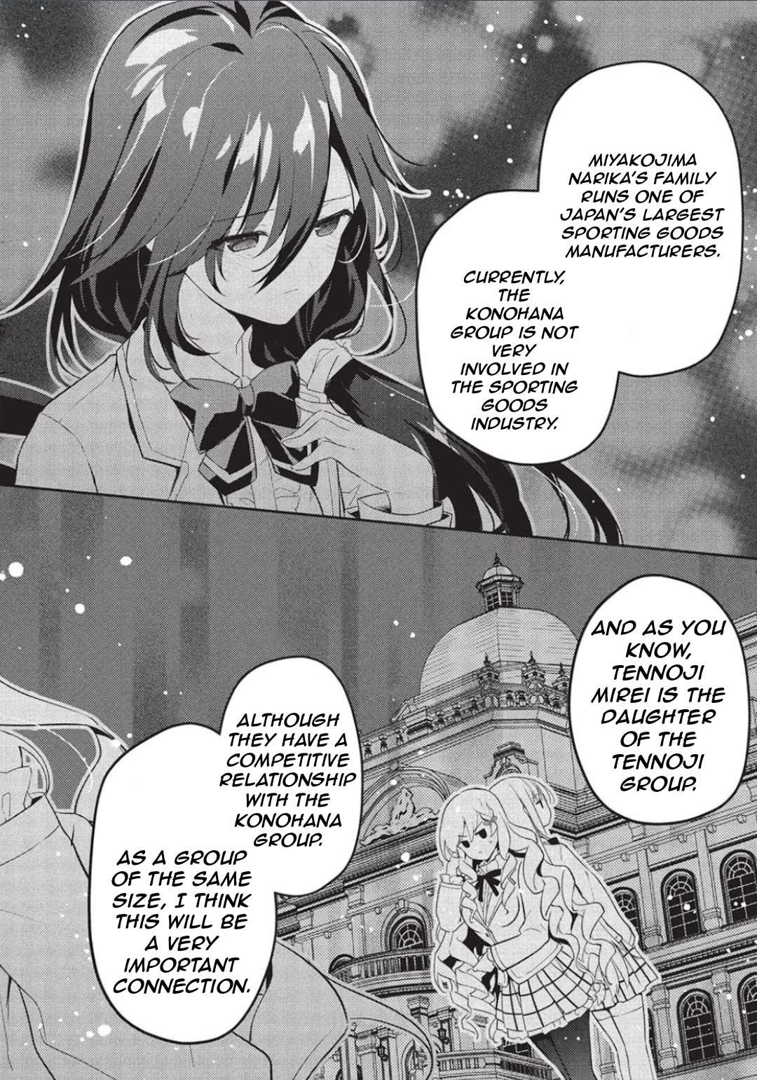 Read Saijo no Osewa chapter 22 image 19 on Lezhin