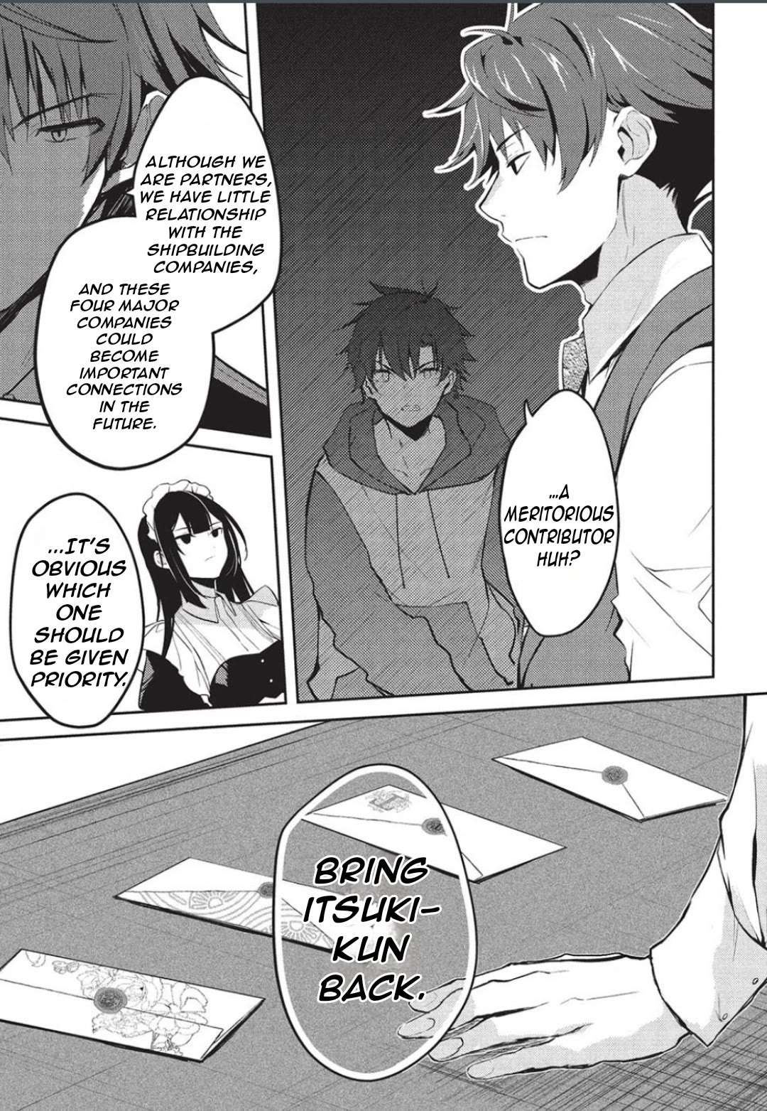 Read Saijo no Osewa chapter 22 image 24 on Lezhin