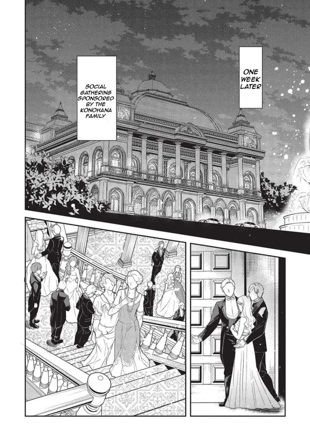 Read Saijo no Osewa chapter 22 image 25 on Lezhin
