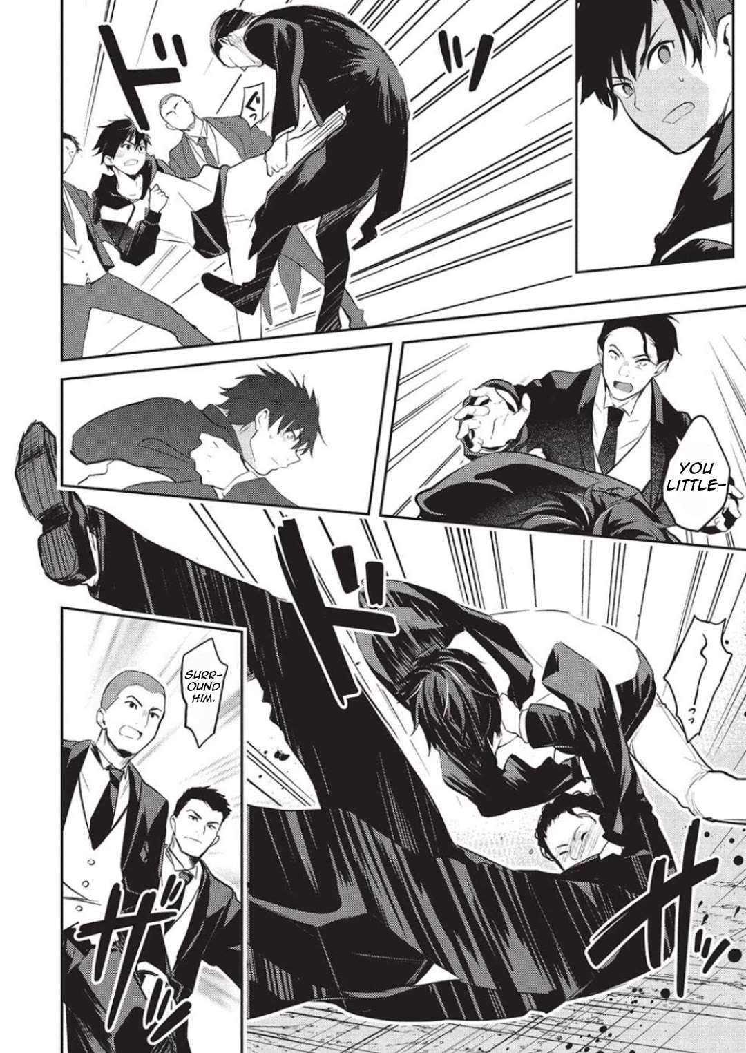 Read Saijo no Osewa chapter 22 image 5 on Lezhin