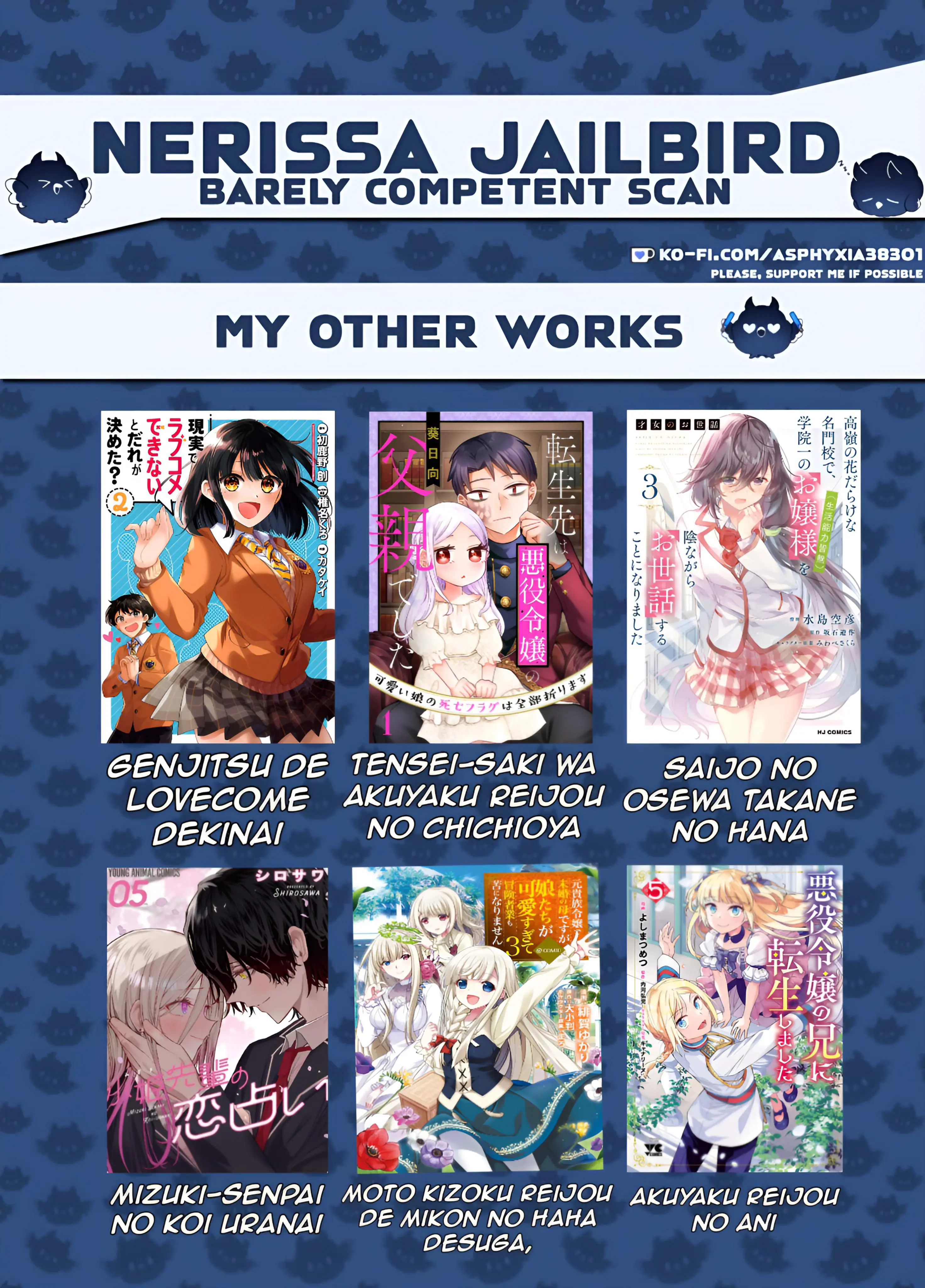Read Saijo no Osewa chapter 23 image 1 on Lezhin