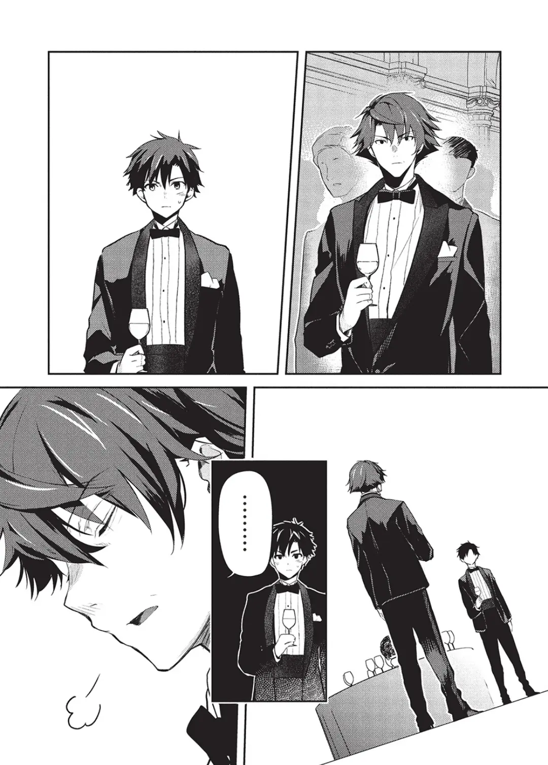 Read Saijo no Osewa chapter 23 image 10 on Lezhin