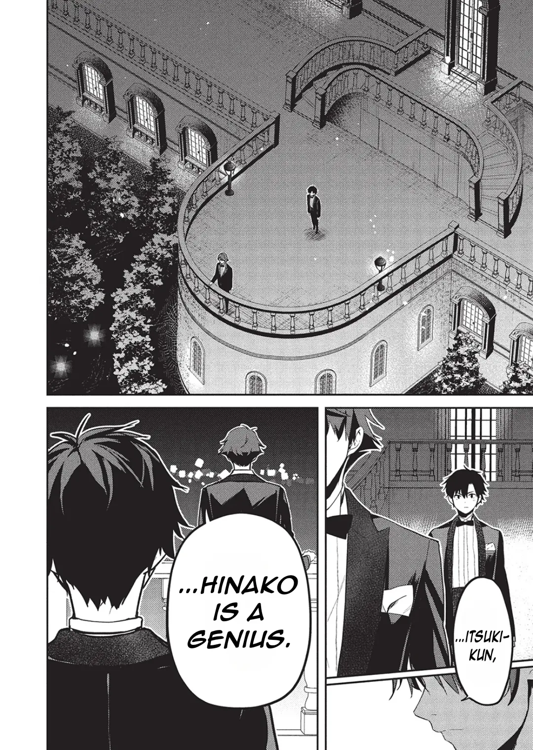 Read Saijo no Osewa chapter 23 image 14 on Lezhin