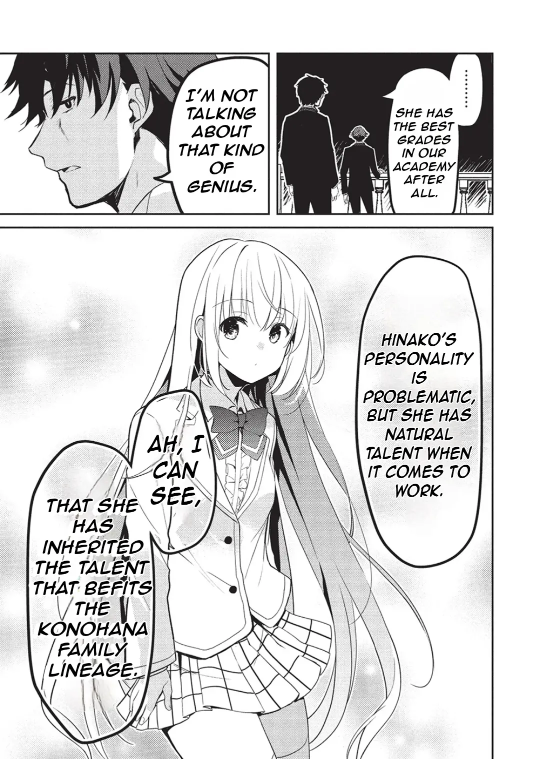 Read Saijo no Osewa chapter 23 image 15 on Lezhin