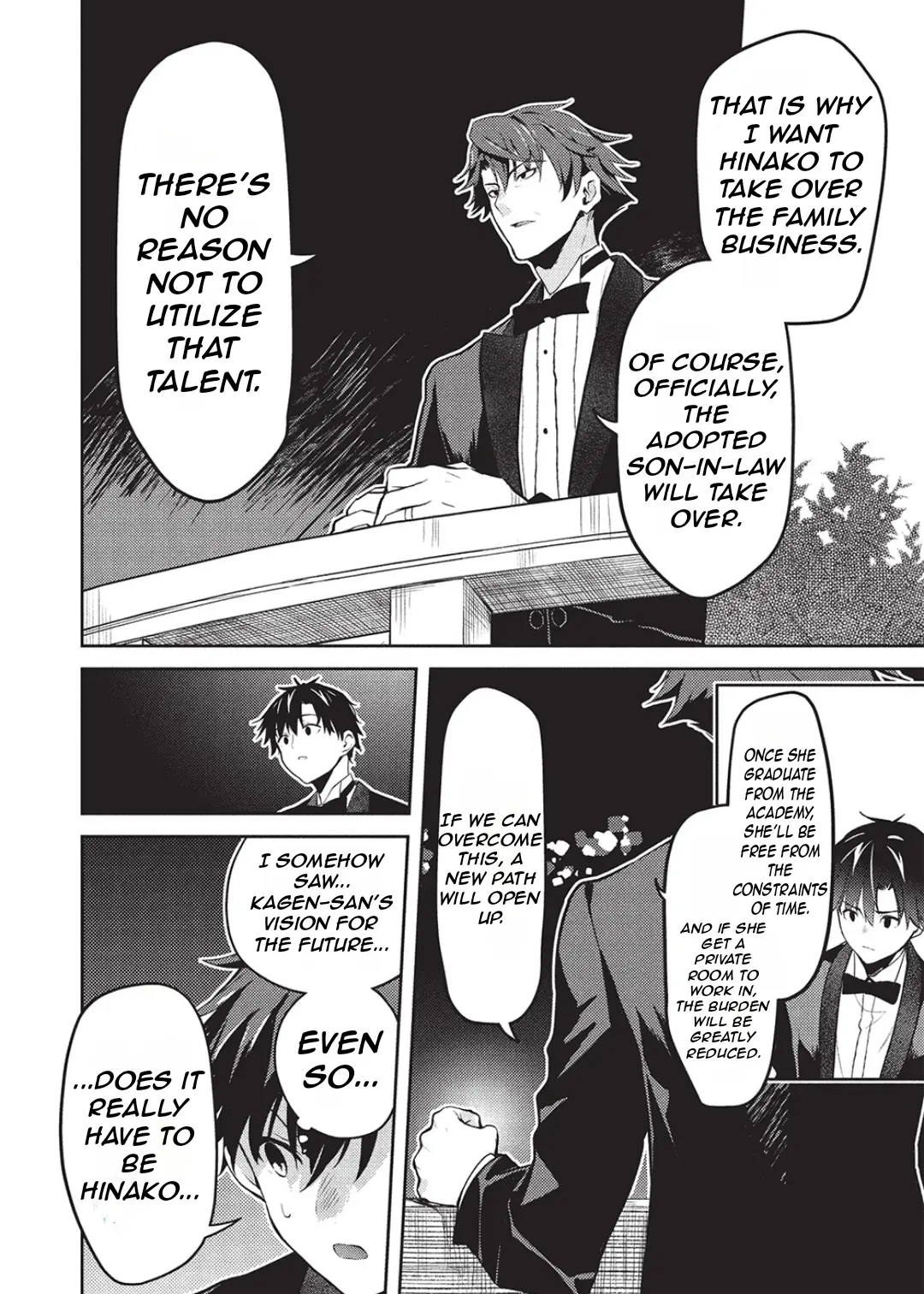 Read Saijo no Osewa chapter 23 image 16 on Lezhin