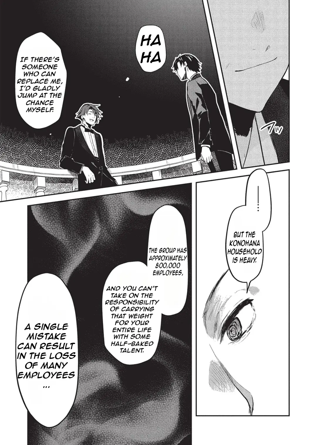 Read Saijo no Osewa chapter 23 image 17 on Lezhin