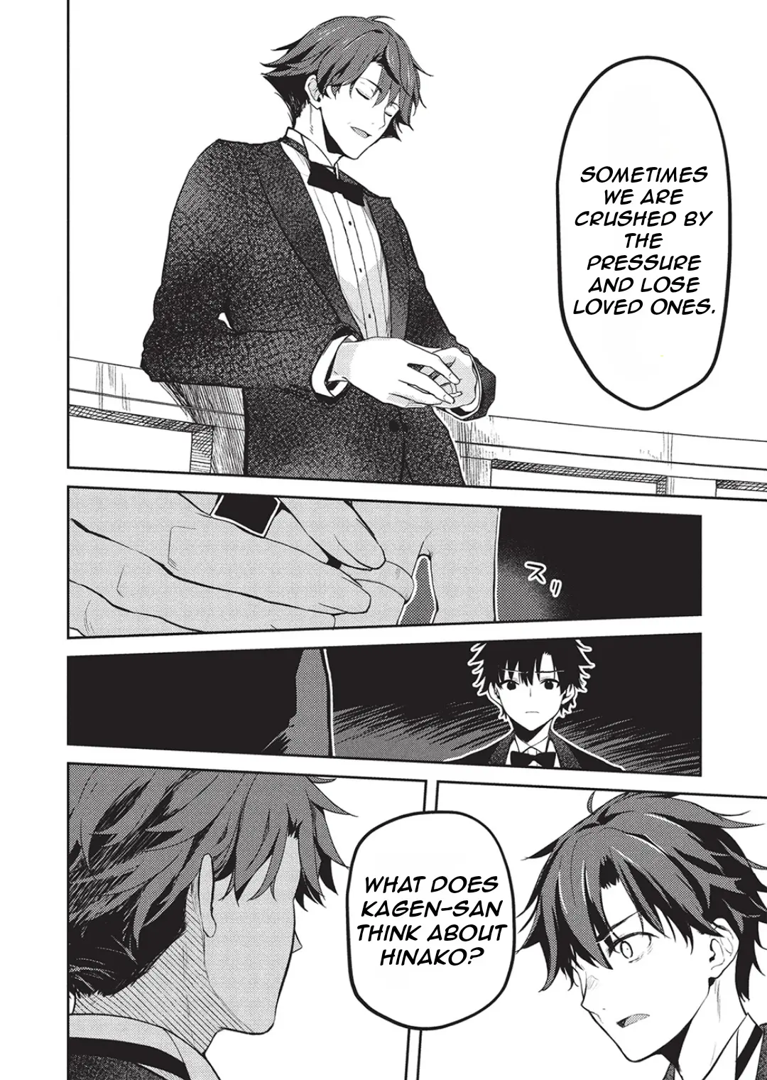 Read Saijo no Osewa chapter 23 image 18 on Lezhin