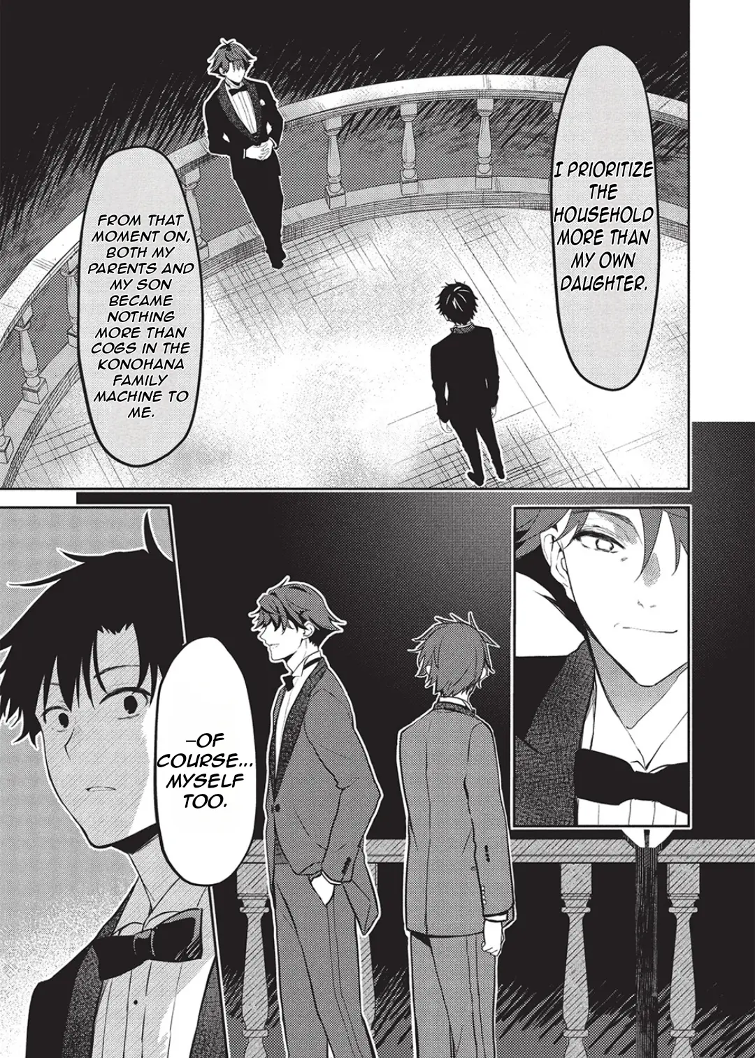 Read Saijo no Osewa chapter 23 image 19 on Lezhin