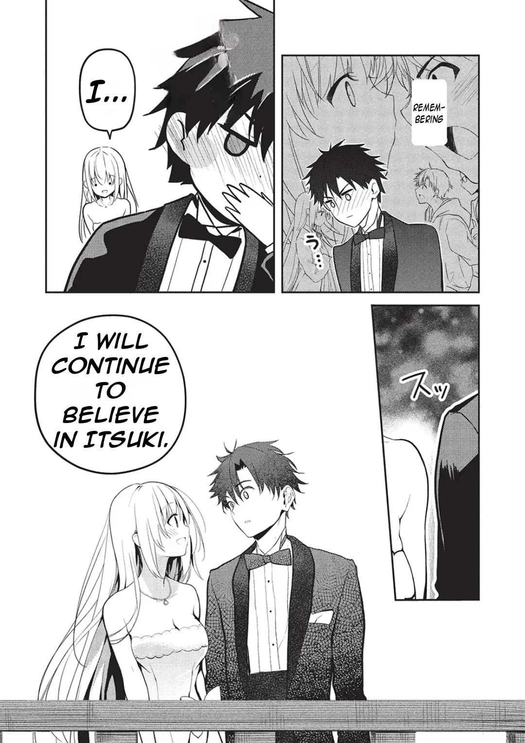 Read Saijo no Osewa chapter 23 image 23 on Lezhin