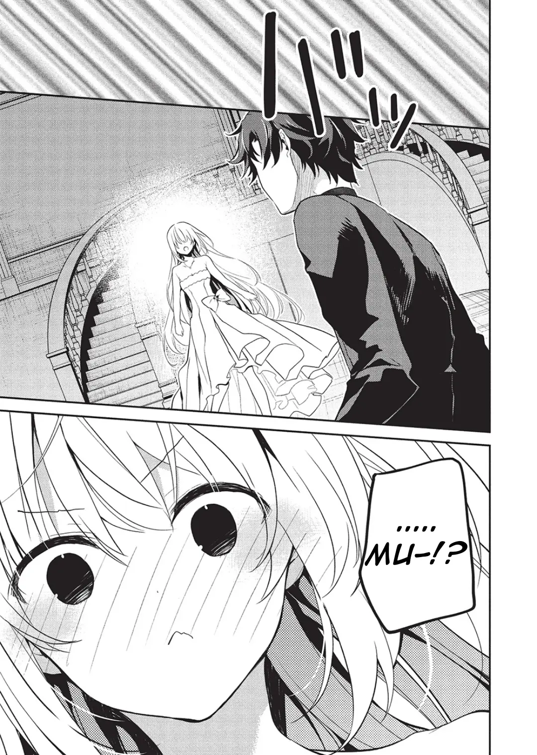 Read Saijo no Osewa chapter 23 image 27 on Lezhin