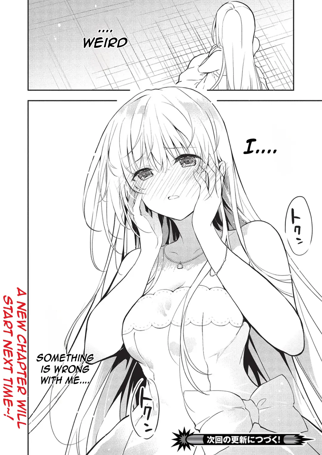 Read Saijo no Osewa chapter 23 image 30 on Lezhin