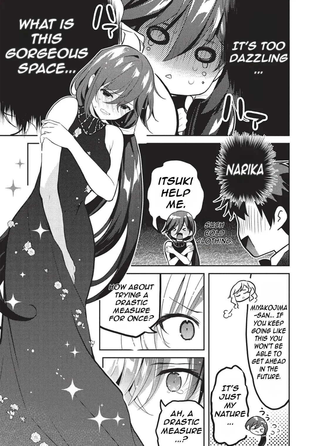 Read Saijo no Osewa chapter 23 image 7 on Lezhin