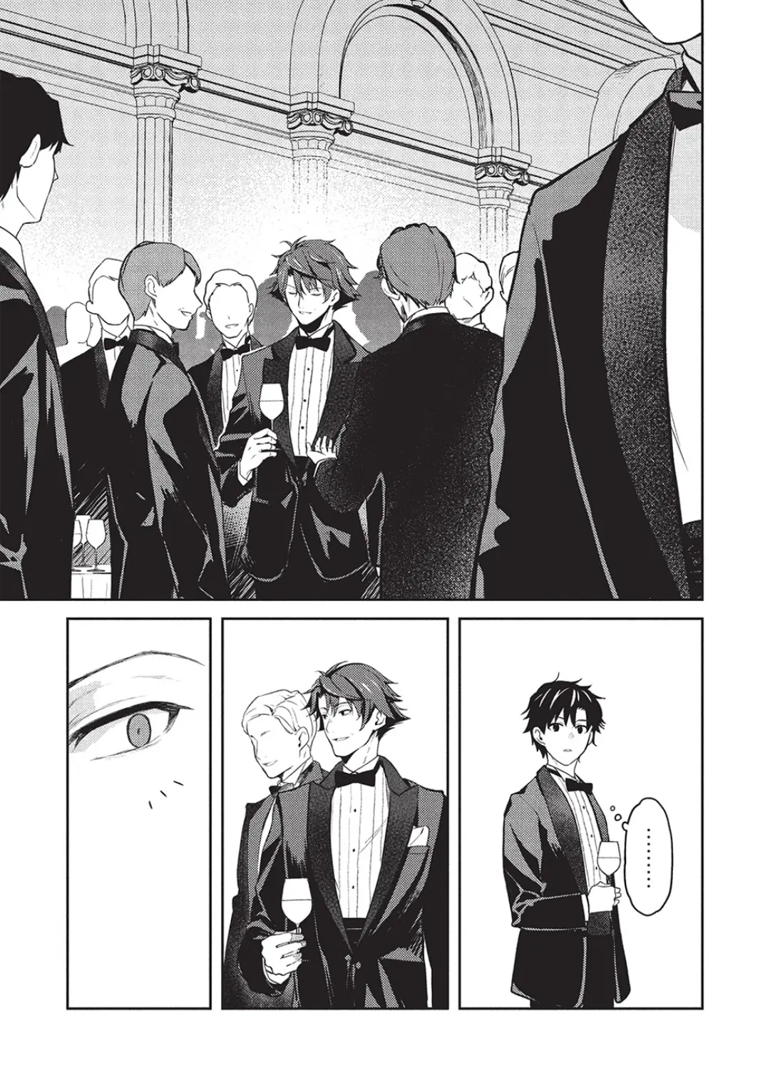 Read Saijo no Osewa chapter 23 image 9 on Lezhin