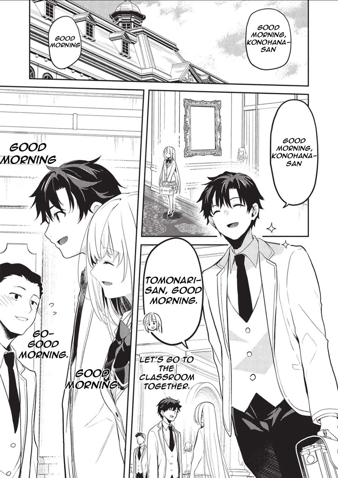 Read Saijo no Osewa chapter 24 image 11 on Lezhin