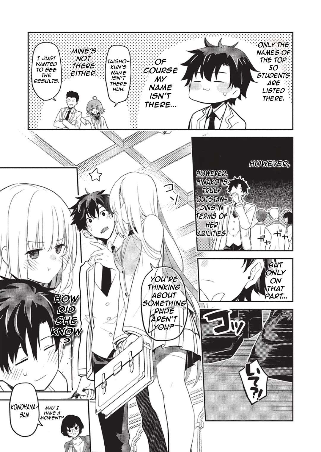 Read Saijo no Osewa chapter 24 image 15 on Lezhin