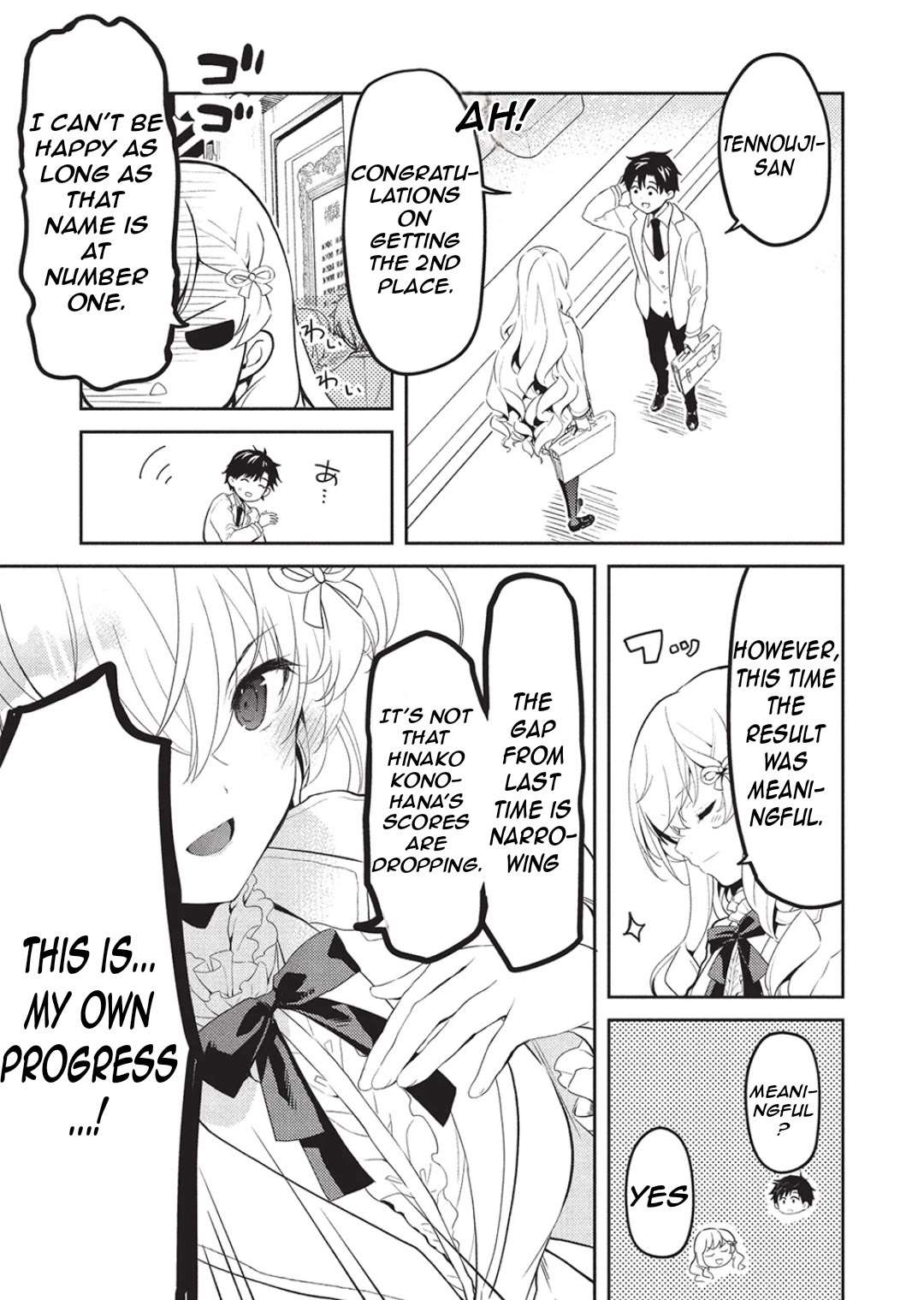 Read Saijo no Osewa chapter 24 image 17 on Lezhin
