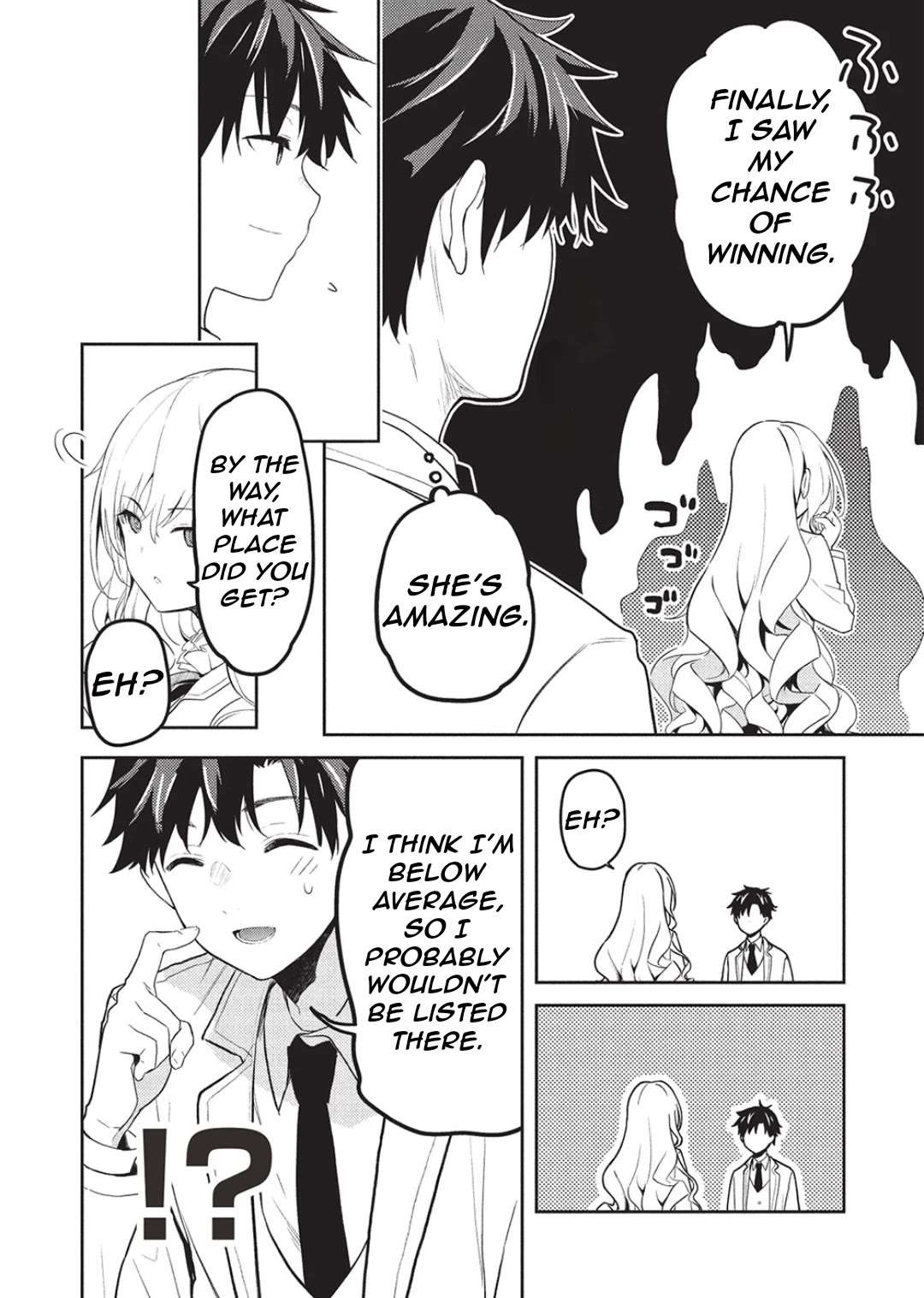 Read Saijo no Osewa chapter 24 image 18 on Lezhin
