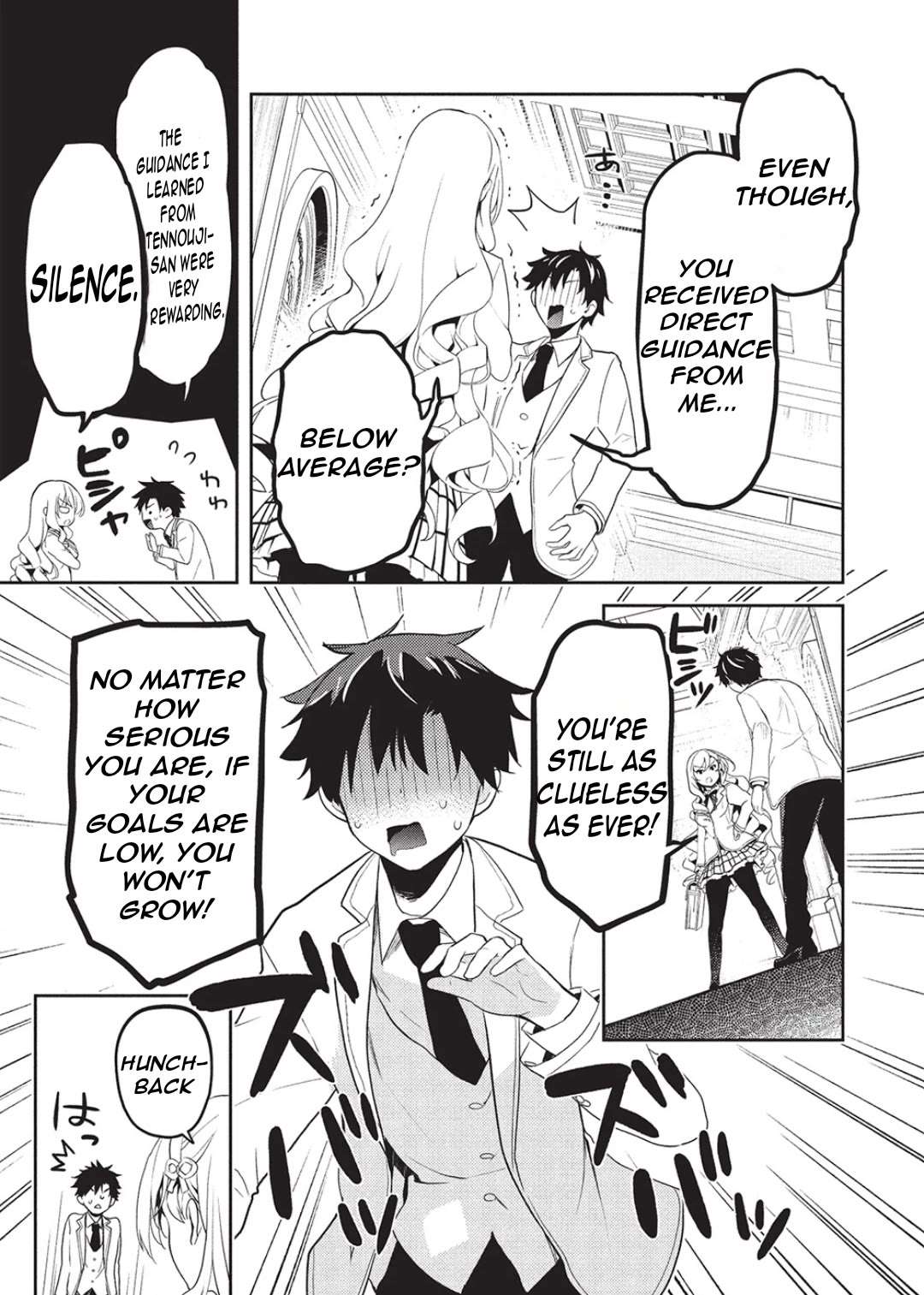 Read Saijo no Osewa chapter 24 image 19 on Lezhin