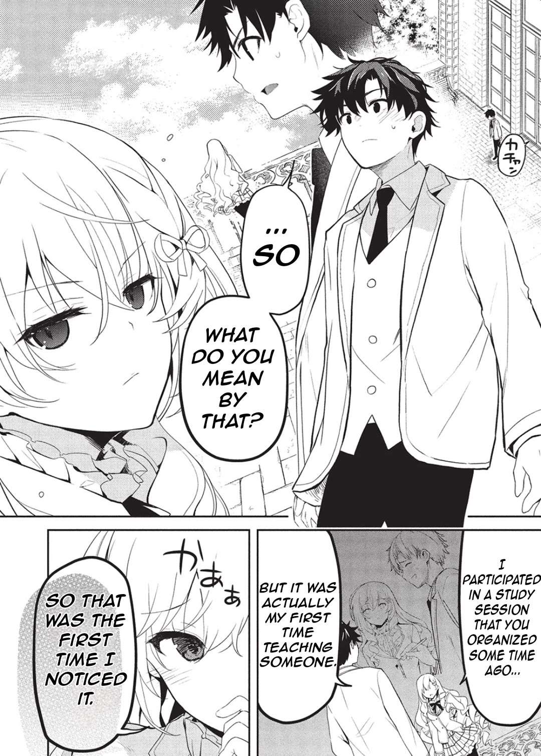 Read Saijo no Osewa chapter 24 image 22 on Lezhin