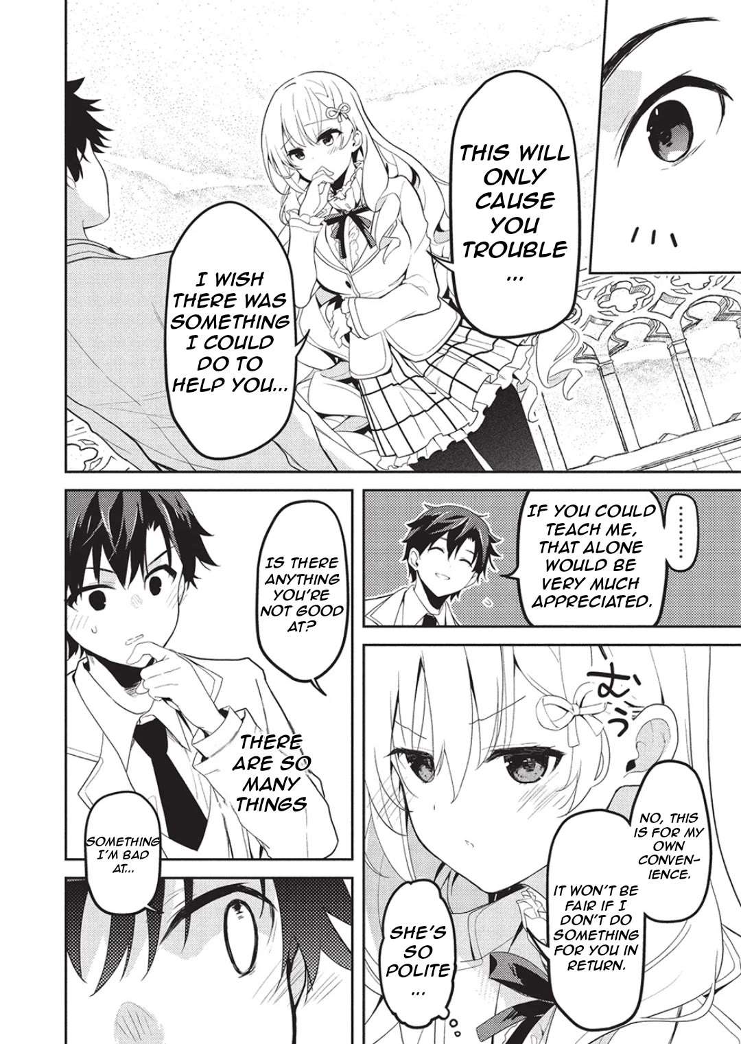 Read Saijo no Osewa chapter 24 image 24 on Lezhin
