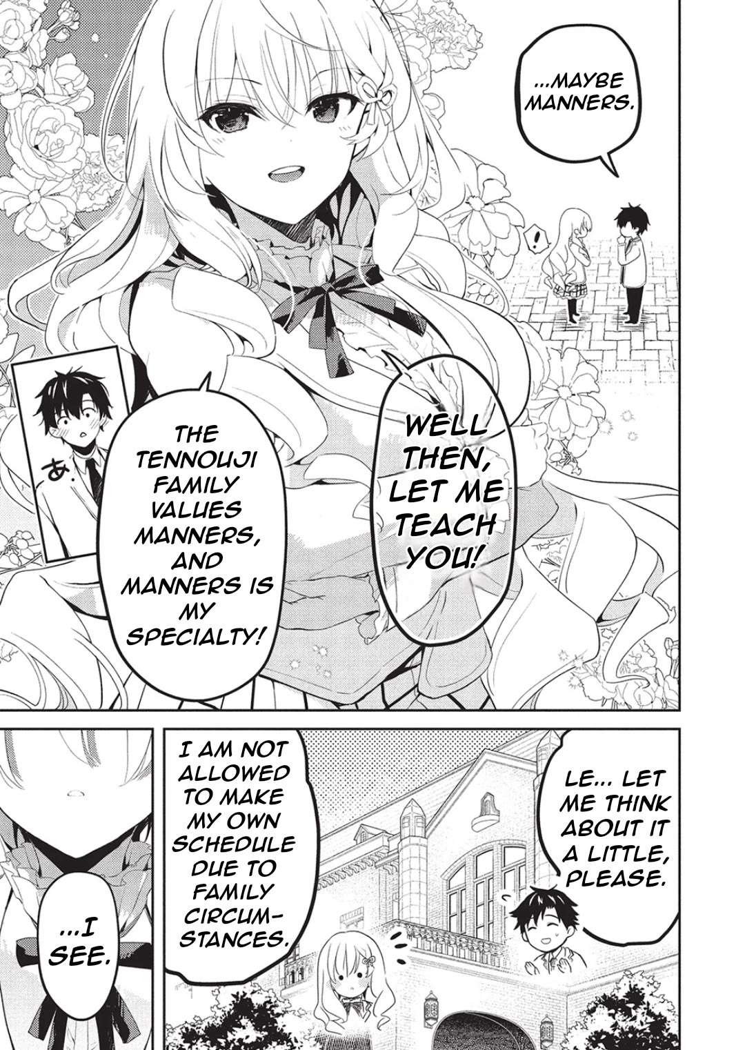 Read Saijo no Osewa chapter 24 image 25 on Lezhin