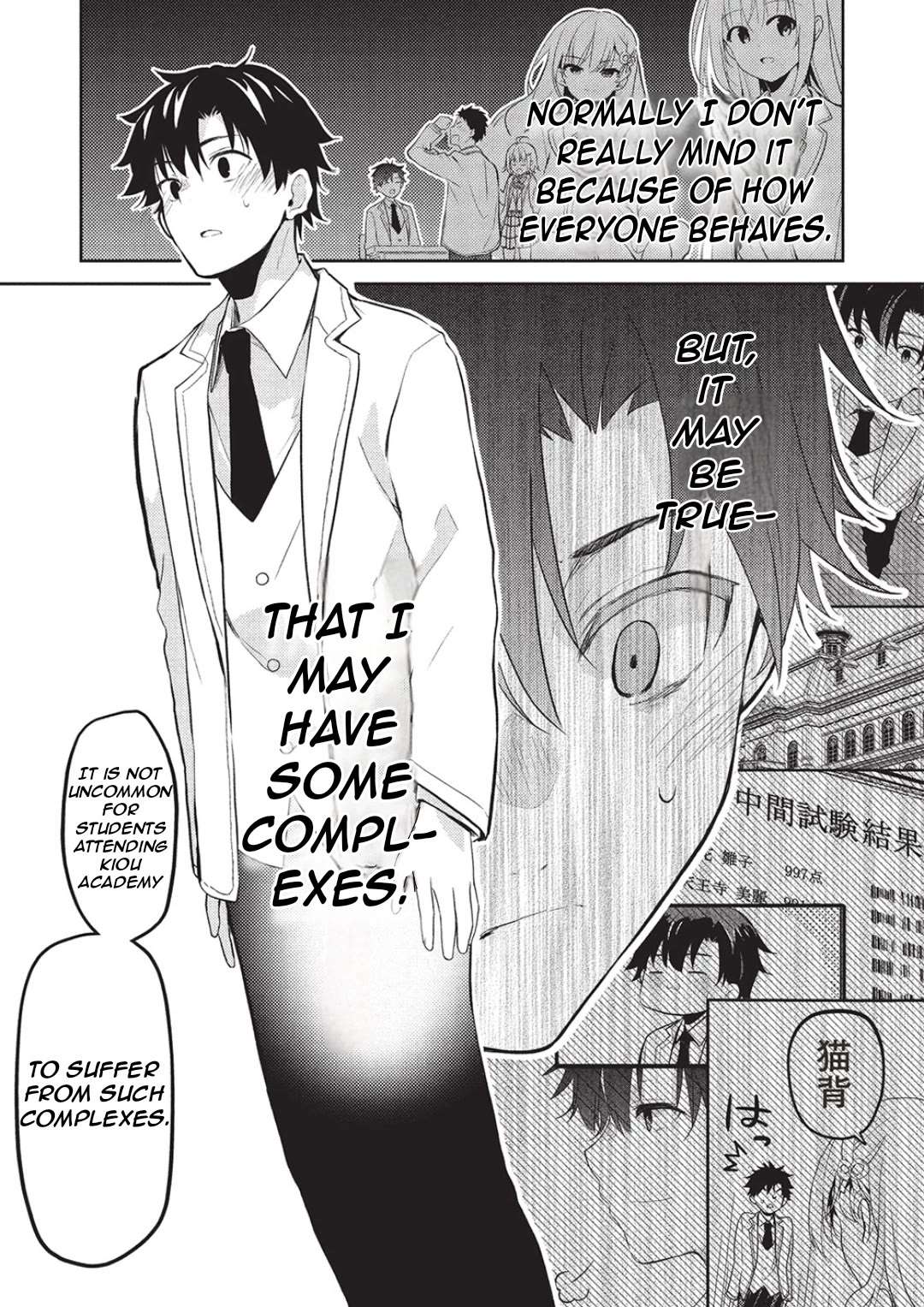 Read Saijo no Osewa chapter 24 image 29 on Lezhin