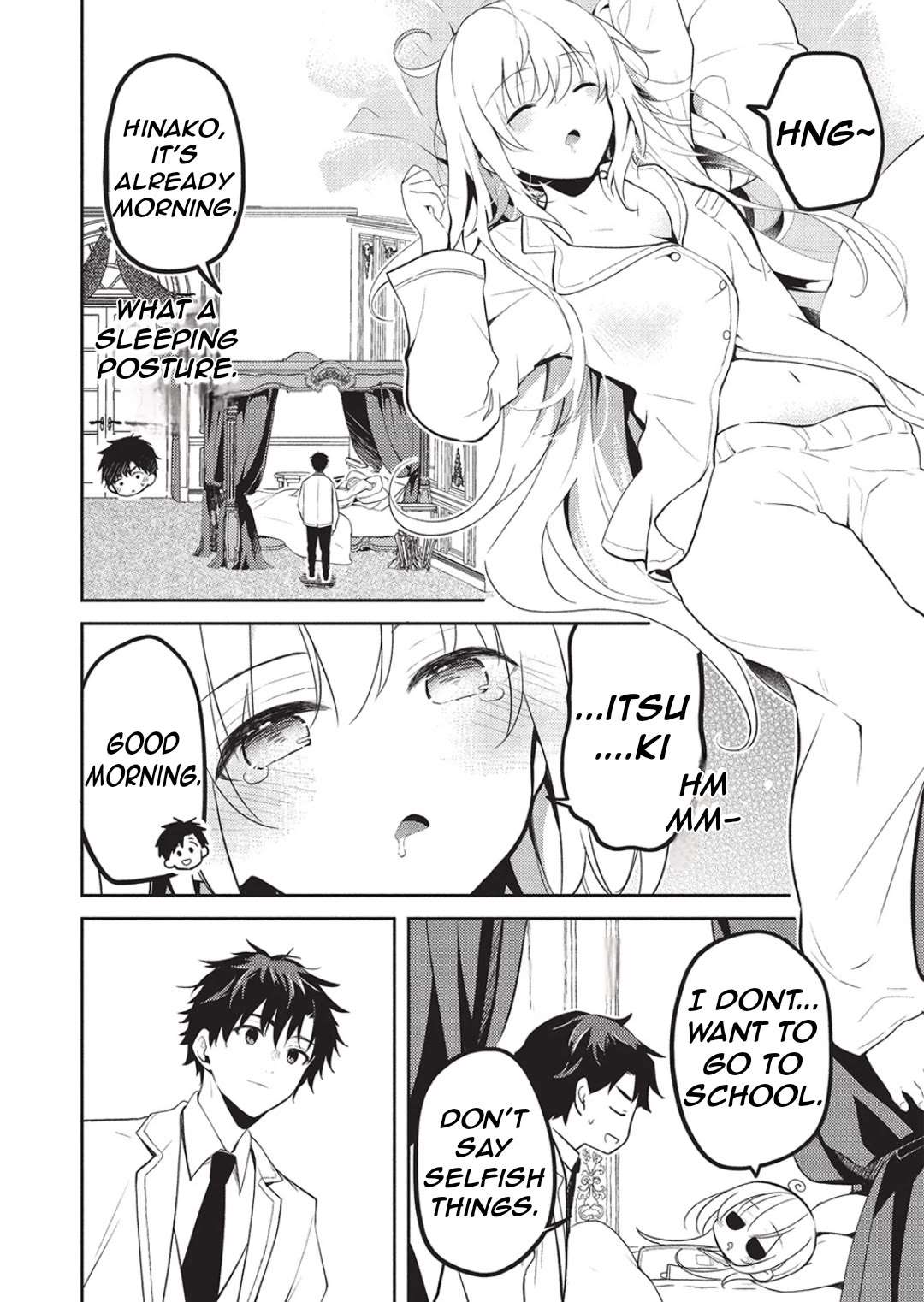 Read Saijo no Osewa chapter 24 image 4 on Lezhin